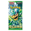 Pokemon Mask of Change Booster Pack