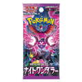 Pokemon Japonca Night Wanderer Booster Pack