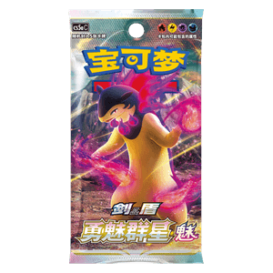 Pokemon Chinese Brave Stars Charm Booster Pack