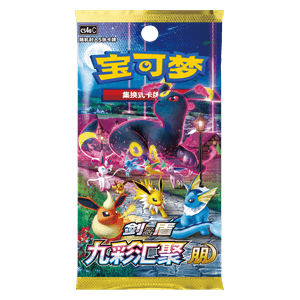 Pokemon Chinese Nine Colors Gathering Friends Booster Pack