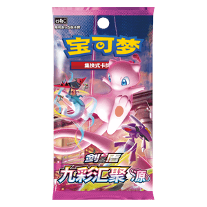 Pokemon Chinese Nine Colors Gathering Origin Booster Pack
