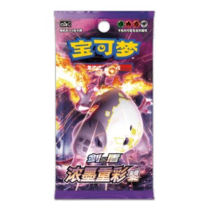 Pokemon Chinese Vivid Portrayals Obsidian Booster Pack