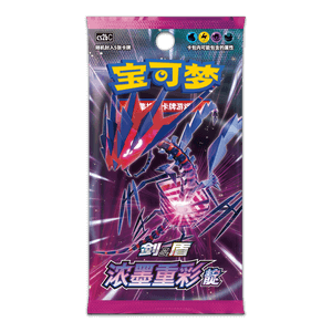 Pokemon Chinese Vivid Portrayals Indigo Booster Pack