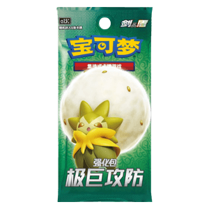Pokemon Chinese Dynamax Tactics Booster Pack