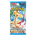 Pokemon Paradise Dragona Booster Pack