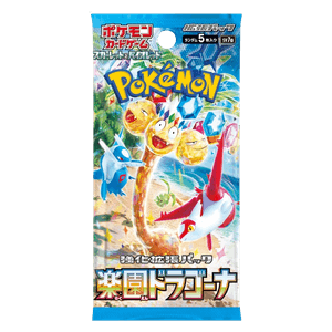 Pokemon Paradise Dragona Booster Pack