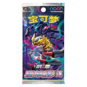 Pokemon Chinese Azure Shadow Pursuit Booster Pack
