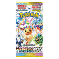 Pokemon Terastal Festival ex Booster Pack