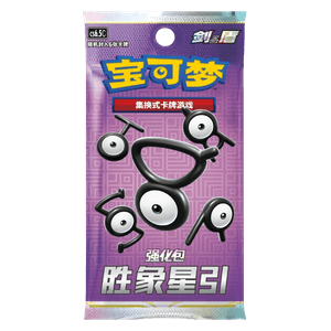 Pokemon Chinese Victory Star Guide Booster Pack