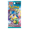 Pokemon Japonca Battle Partners Booster Pack