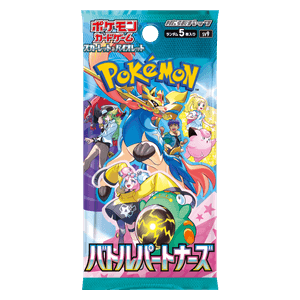 Pokemon Japonca Battle Partners Booster Pack