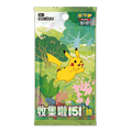 Pokemon Chinese Collect 151 Journey Booster Pack