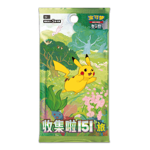 Pokemon Chinese Collect 151 Journey Booster Pack