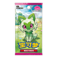 Pokémon CBB1C Gem Pack Vol. 1 Booster Pack Chinese