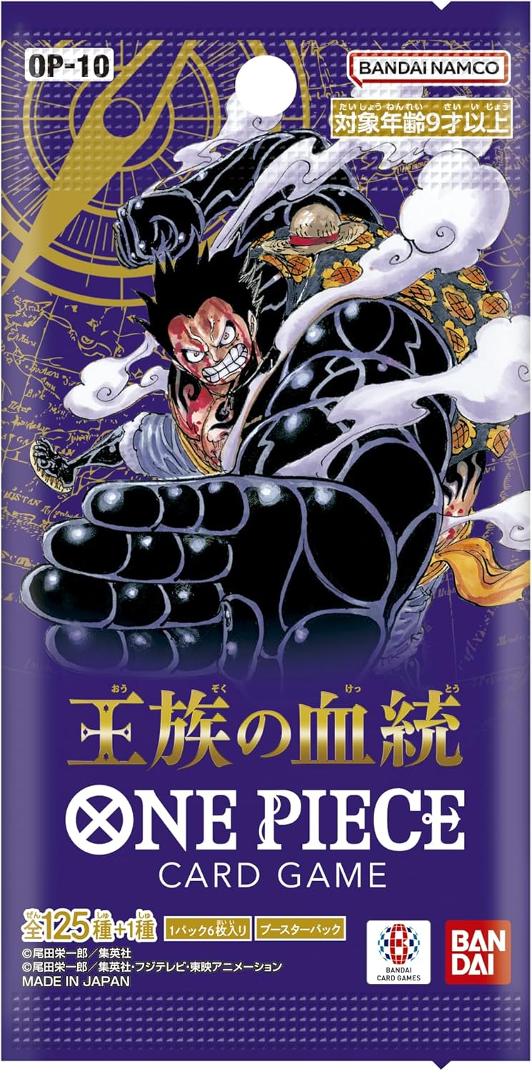 One Piece OP-10 Royal Blood Booster Box Japonca
