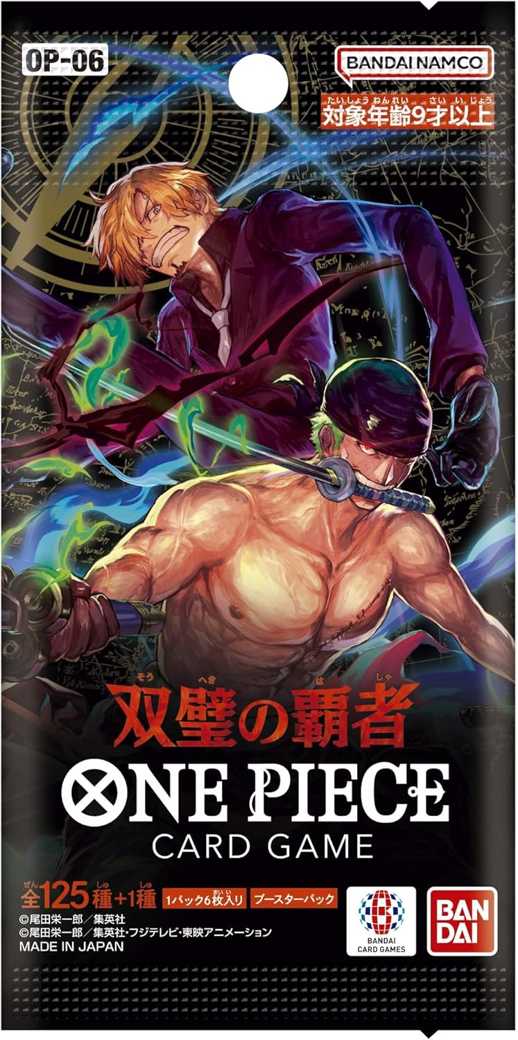 One Piece OP-06 Wings of the Captain Booster Box Japonca