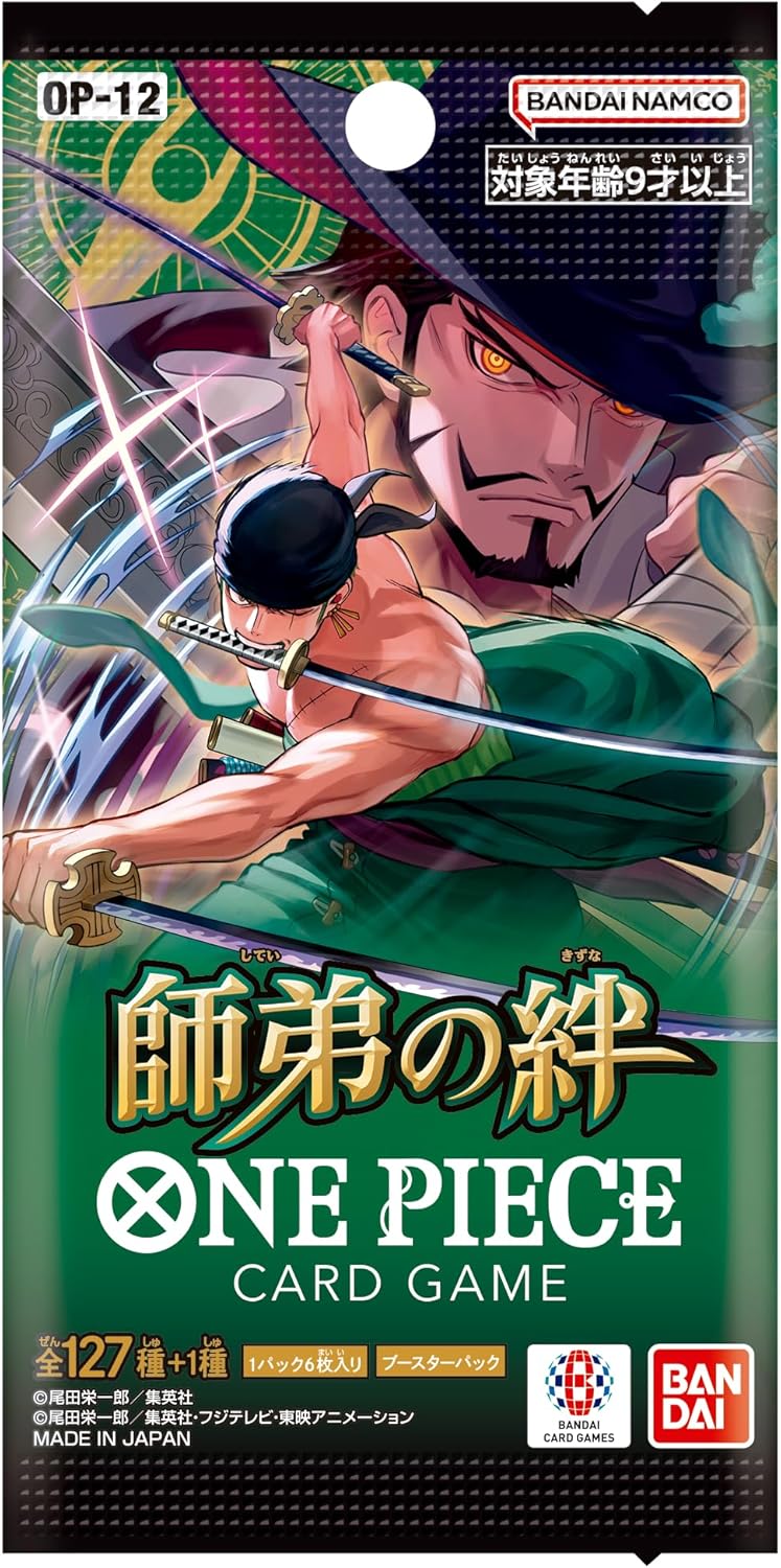 One Piece OP-12 Legacy of the Master Booster Box Japonca