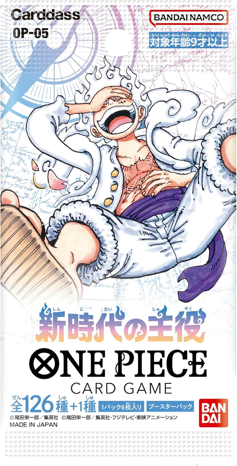 One Piece OP-05 Awakening of the New Era Booster Box Japonca