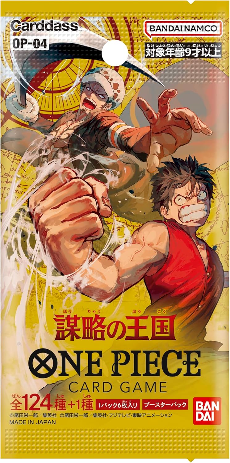 One Piece OP-04 Kingdoms of Intrigue Booster Box Japonca