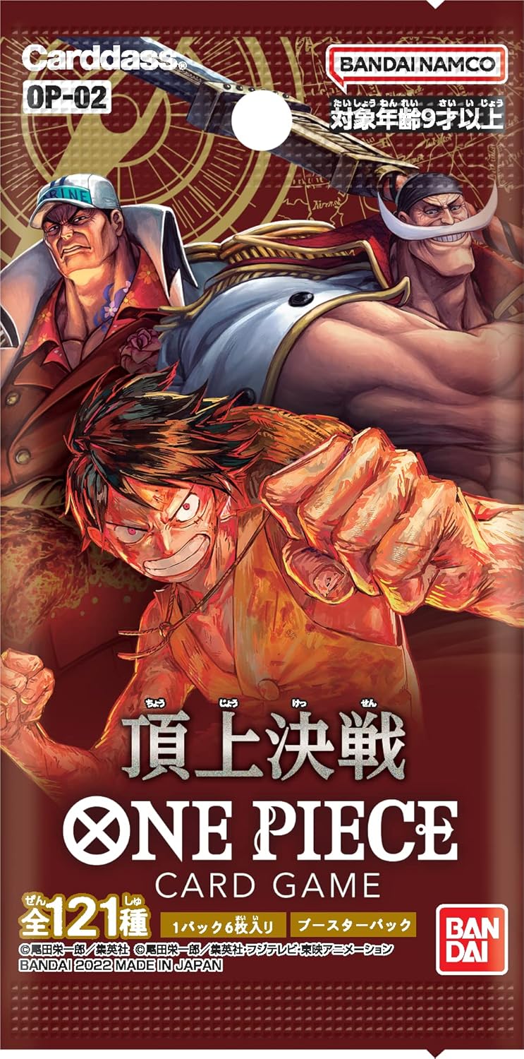 One Piece OP-02 Paramount War Booster Box Japonca