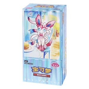 Gem Pack Vol. 2 Booster Box Chinese – CBB2C