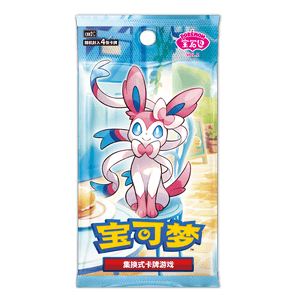 Pokémon CBB2C Gem Pack Vol. 2 Booster Pack Chinese