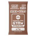 Pokemon Japonca Card Gym Promo Scarlet & Violet Vol. 10 Booster Pack