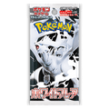 Pokemon White Flare Booster Pack Japonca