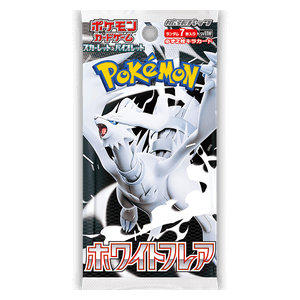 Pokemon White Flare Booster Pack Japonca