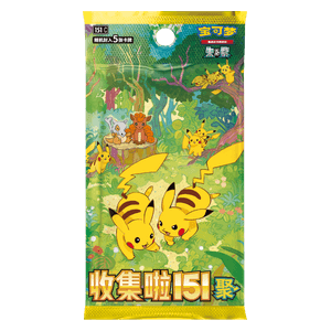 Pokemon Chinese Collect 151 Gathering Booster Pack