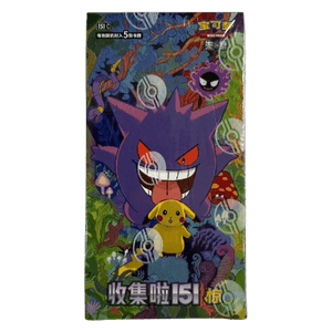 Pokemon Chinese Collect 151 Surprises Booster Pack