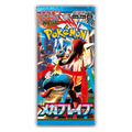 Pokemon Japonca Mega Brave Booster Pack