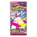 Pokemon Japonca Mega Symphonia Booster Pack