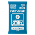 Pokemon Japonca Card Gym Promo MEGA Vol. 1 Booster Pack
