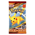 Pokemon McDonald's 2025 Japan Promo Pack