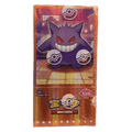 Gem Pack Vol. 3 Booster Box Chinese – CBB3C