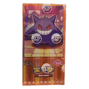 Gem Pack Vol. 3 Booster Box Chinese – CBB3C