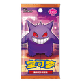 Pokémon CBB3C Gem Pack Vol. 3 Booster Pack Chinese