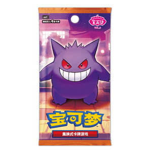 Pokémon CBB3C Gem Pack Vol. 3 Booster Pack Chinese