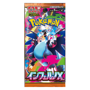 Pokemon Japonca Inferno X Booster Pack