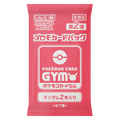 Pokemon Japonca Card Gym Promo MEGA Vol. 2 Booster Pack