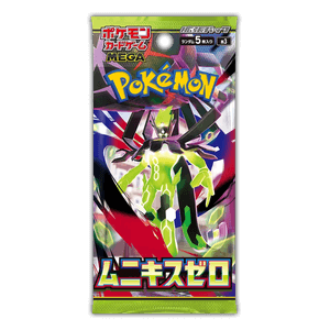 Pokémon 25th Celebrations Elite Trainer Box | Kankacard
