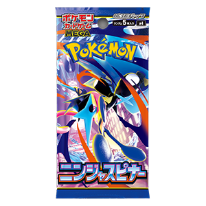 Pokemon Ninja Spinner Booster Pack