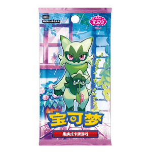 Pokémon Mega Evolution Chaos Rising Booster Bundle | Kankacard