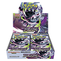 Abyss Eye Booster Box