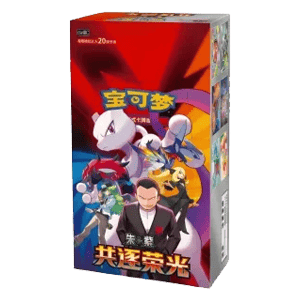 Pokémon Chasing Glory Jumbo Booster Box (Chinese)