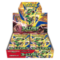 Storm Emeralda Booster Box (Japonca)