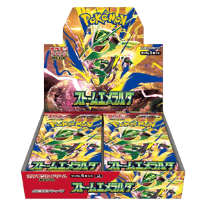Storm Emeralda Booster Box (Japonca)