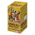 One Piece Card Game OP-17 The World’s Strongest Warriors Booster Box – Japonca