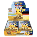 Pokémon TCG 30th Celebration Booster Box Çince – 20 Booster Paket